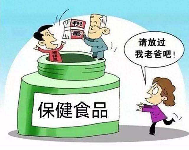 眼花绦乱色彩艳,九死一生后有福是什么生肖与警惕虚假宣传-全面释义、时代解答解释落实