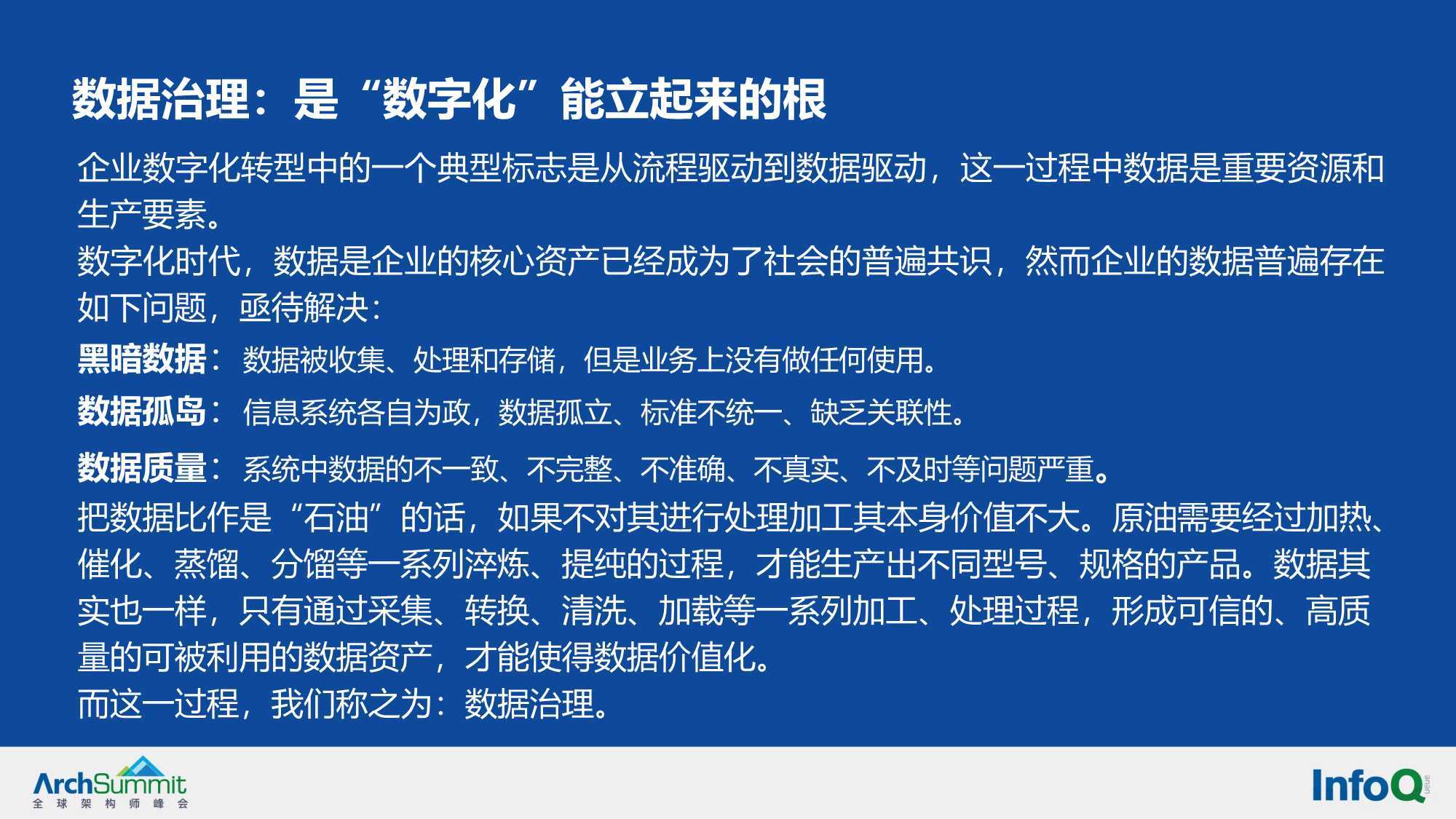 欲钱看高飞的鸟儿遇老鹰打一准确生肖请全面释义、解释与落实、构建解答解释落实